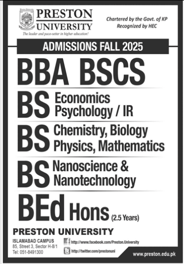 Admission Image